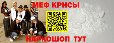 гашишное масло Заводоуковск