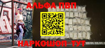 трава Кизилюрт