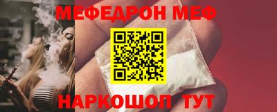 МДМА Заволжье