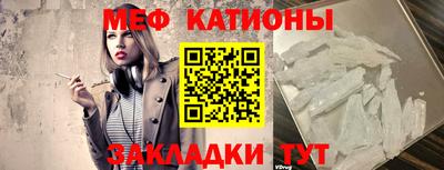 МДМА Заволжье