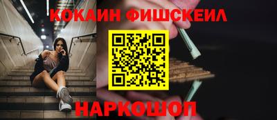 МДМА Заволжье