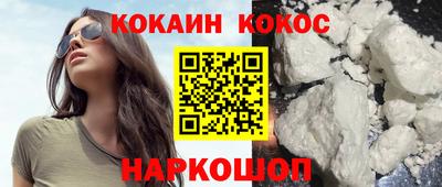 мет Жуковский