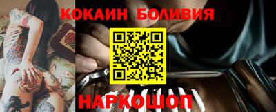 мет Жуковский