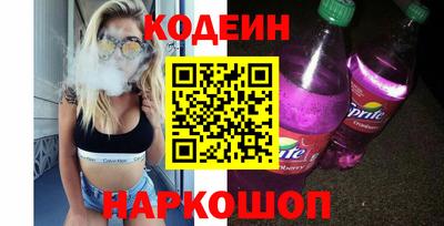 мет Жуковский