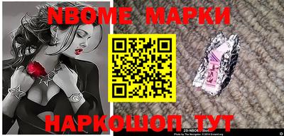 гашишное масло Заводоуковск