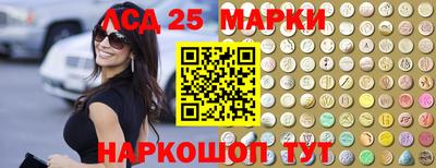 МДМА Заволжье