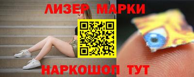 МДМА Заволжье