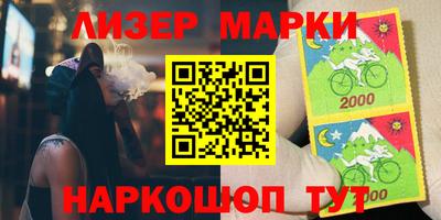 МДМА Заволжье