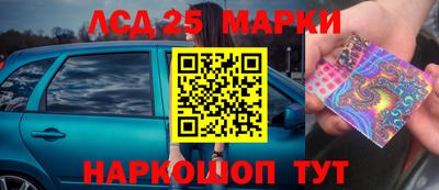 мет Жуковский