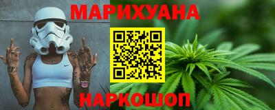 мет Жуковский
