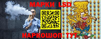 гашишное масло Заводоуковск