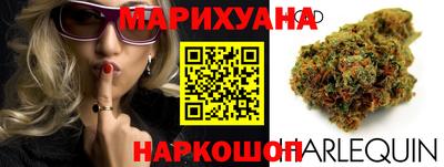 мет Жуковский