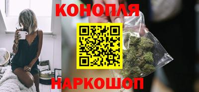МДМА Заволжье