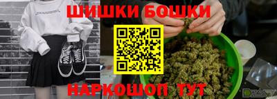 МДМА Заволжье