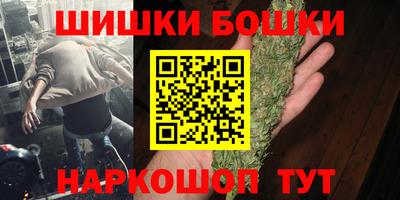 МДМА Заволжье