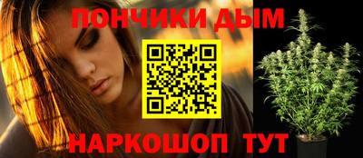 мет Жуковский