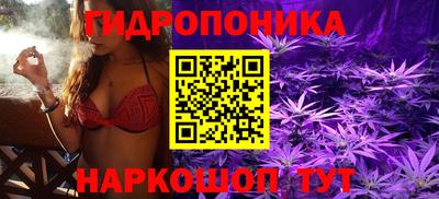 МДМА Заволжье