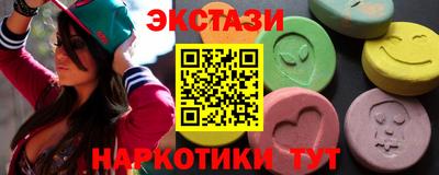 мет Жуковский