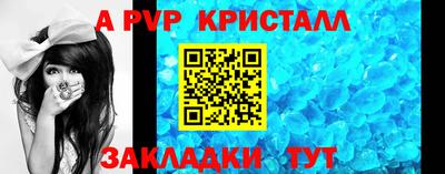 гашишное масло Заводоуковск