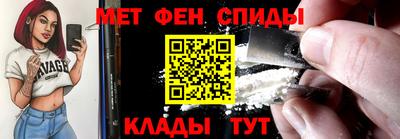 гашишное масло Заводоуковск
