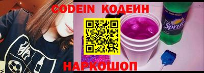 МДМА Заволжье