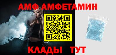 гашишное масло Заводоуковск