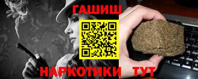 МДМА Заволжье