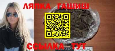 МДМА Заволжье