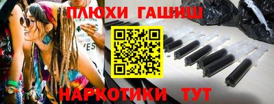 МДМА Заволжье
