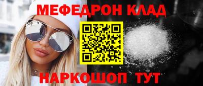 а пвп мука Кизляр